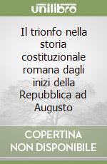 Petrucci Aldo