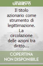 Guizzi Giuseppe