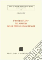 Morselli Carlo