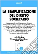 Astolfi F. (cur.); Napolitano A. (cur.); Ricci P. (cur.)