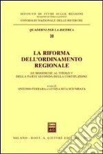 Ferrara A. (cur.); Sciumbata L. R. (cur.)