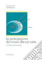 Dell'Antonio Annamaria