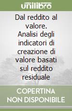 Giannetti Riccardo