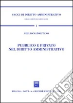 Napolitano Giulio