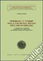 Pighi Giorgio
