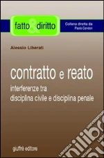 Liberati Alessio