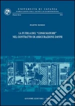 Romeo Filippo
