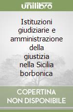 Cocchiara Maria Antonella