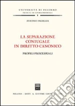 Incoglia Antonio