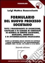 Bonavolont Luigi Matteo