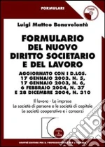 Bonavolont Luigi Matteo