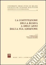 Ganino M. (cur.); Di Gregorio A. (cur.); Filippini C. (cur.)