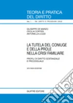 De Marzo Giuseppe; Cortesi Cecilia; Liuzzi Antonella
