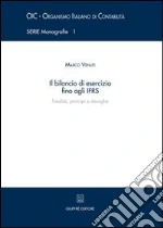 Venuti Marco