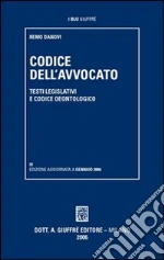 Danovi Remo