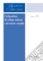 Cossu F. (cur.)