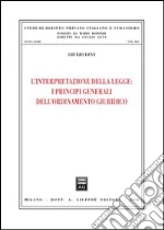 Levi Giulio