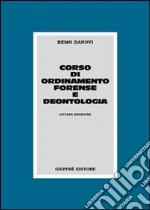 Danovi Remo