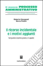 Giovagnoli Roberto; Fratini Marco