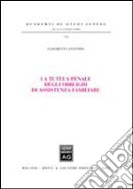 Antonini Elisabetta