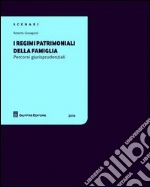 Giovagnoli Roberto