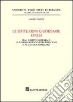 Mazza Mauro