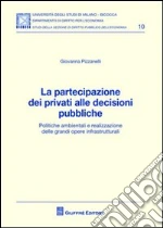 Pizzanelli Giovanna
