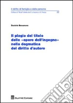 Bonamore Daniele
