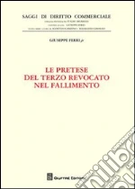 Ferri Giuseppe jr.