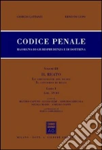 Lattanzi Giorgio; Lupo Ernesto