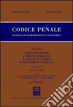 Lattanzi Giorgio; Lupo Ernesto