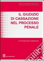 Zilletti L. (cur.); Rosso E. (cur.)