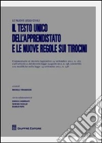Tiraboschi M. (cur.)