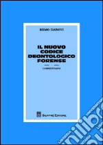 Danovi Remo