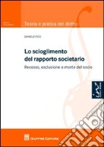 Fico Daniele