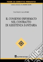 Callipari Natale
