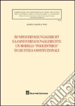 Poli M. Daniela