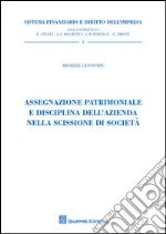 Centonze Michele
