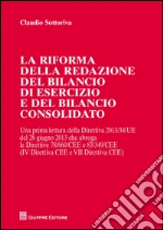 Sottoriva Claudio