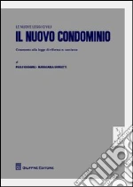 Giorgetti Maria Carla; Giuggioli Paolo