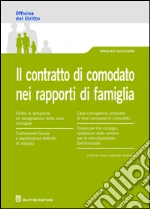 Tarantino Maurizio; Frivoli Nicola