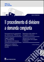 Giordano Rosaria