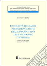 Gelmini Lorenzo