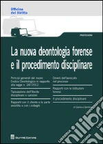 Gambogi Gianluca