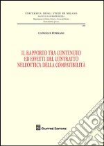 Ferrari Camilla