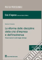 Di Marzio Fabrizio
