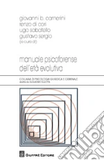 Camerini G. B. (cur.); Di Cori R. (cur.); Sabatello U. (cur.)