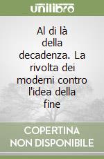 Serra Maurizio