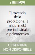 Sori Ercole