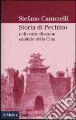 Cammelli Stefano